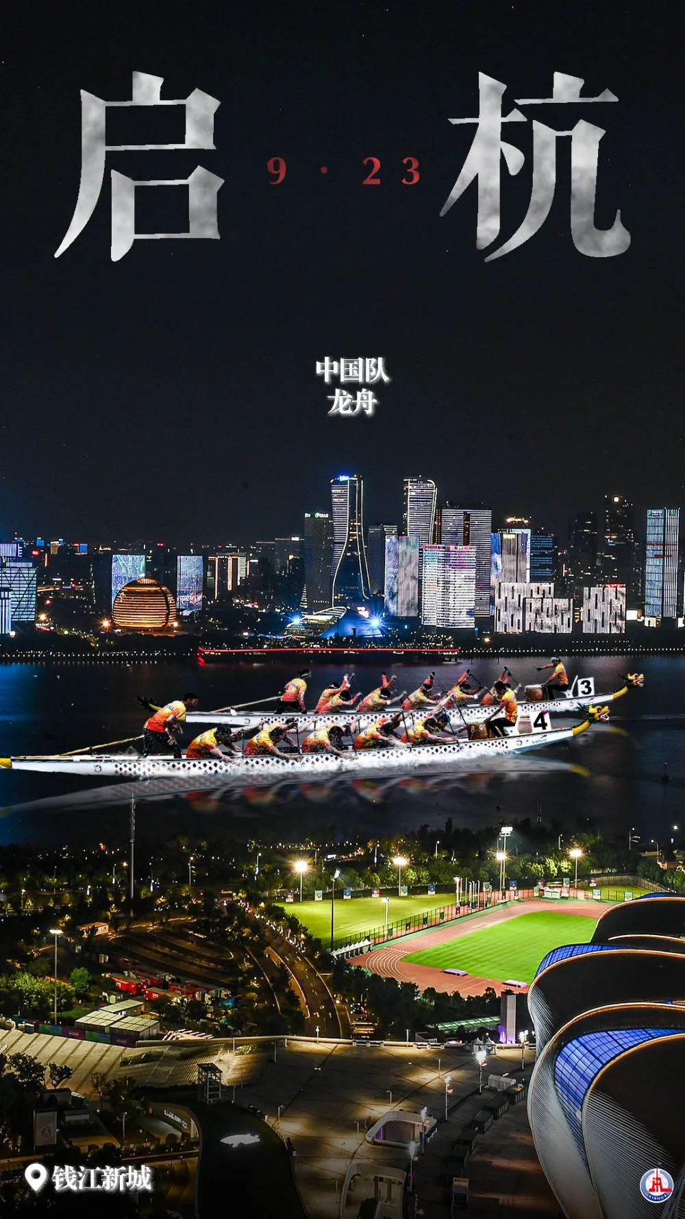 新葡萄官网